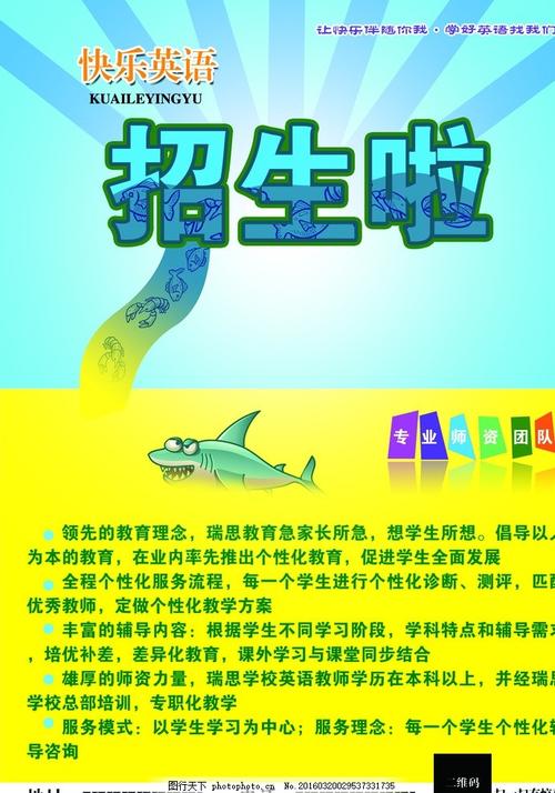 仿制假杜鲁门州立大学文凭毕业证