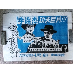 费耶特维尔州立大学学信网认证办理